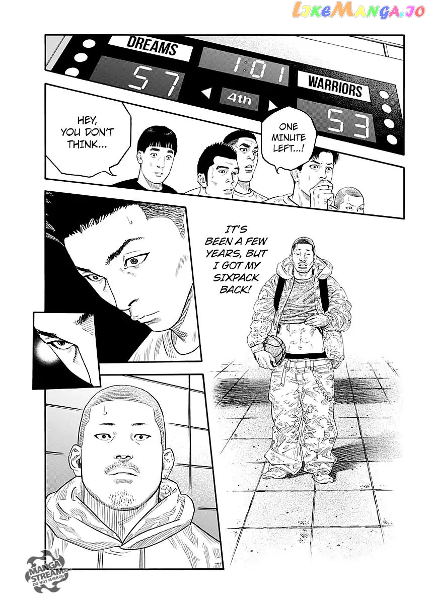 Real, Chapter 86 image 09